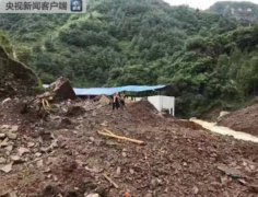 澳门新濠天地赌场_澳门新濠天地网址_澳门新濠天地网站_
该县野马川镇毛栗村